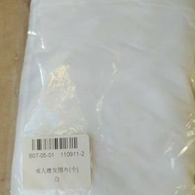 Beard Shaving Bib Cape photo review
